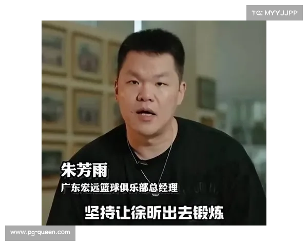 王睿泽加盟广东男篮杜锋朱芳雨喜迎强援徐杰发声力挺球队实力再升级 王睿泽加盟广东男篮杜锋朱芳雨喜迎强援徐杰发声力挺球队实力再升级