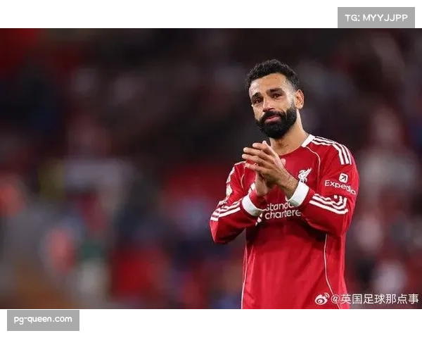 姆伯莫回应庆祝动作非针对萨拉赫 解释背后含义